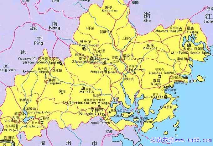 寧德物流www.dgyuesheng.cn