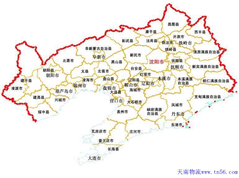 天南物流遼寧沈陽(yáng)地圖