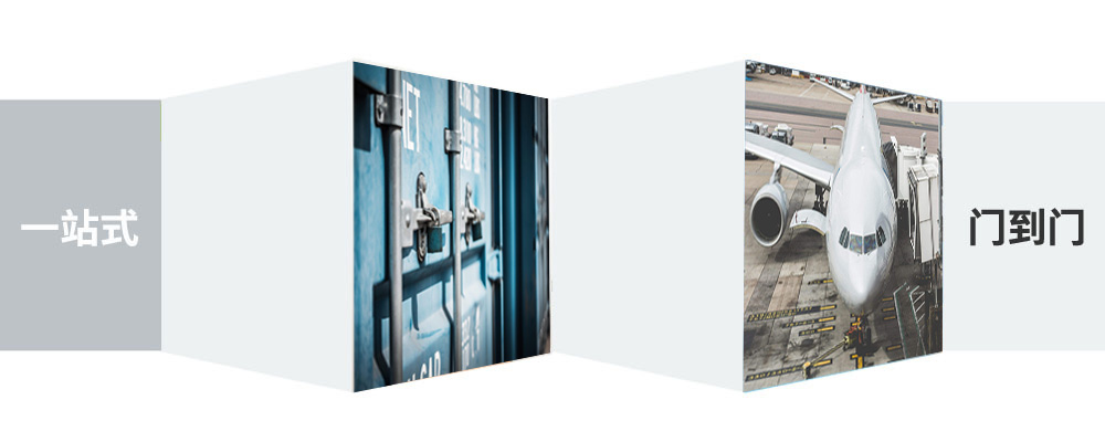 深圳至宜興物流公司 深圳至宜興物流公司